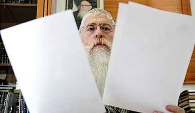 ח"כ מאיר פרוש