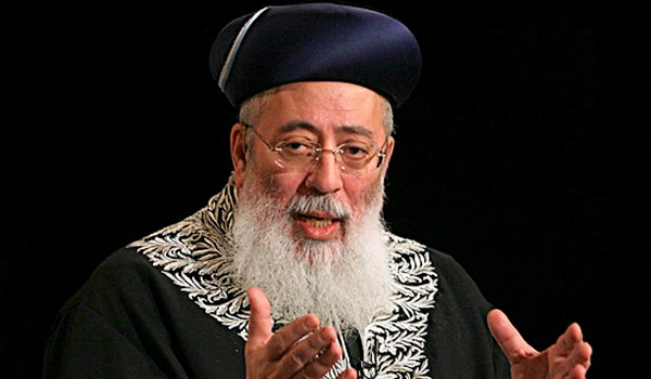 הגאון רבי שלמה עמאר