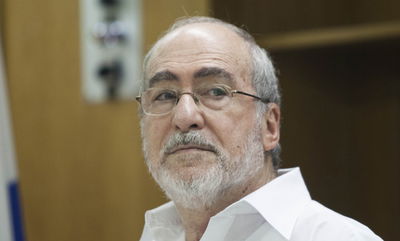 נשיא בית המשפט העליון אשר גרוניס