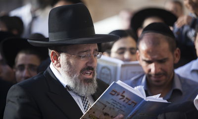 בהוראת גדולי ישראל: מחר יתקיימו עצרות תפילה בכל רחבי הארץ