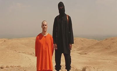 הטרוריסט והעיתונאי