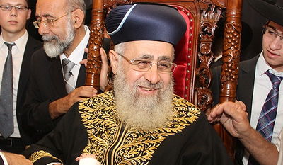 שמחת הברית, הצהריים