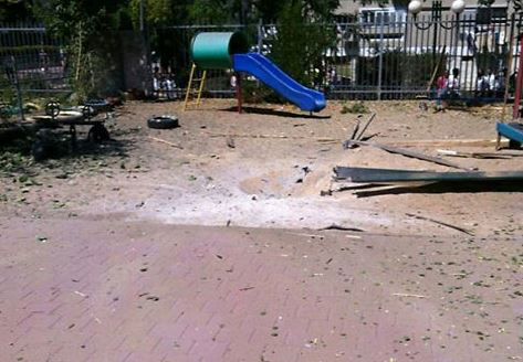 אשדוד: רקטה פגעה בחצר גן ילדים