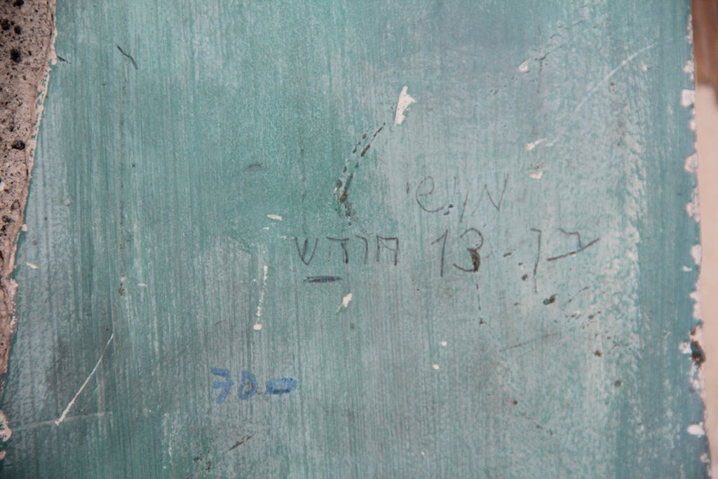 בית חב"ד המחודש במומבאי שבהודו ייחנך היום