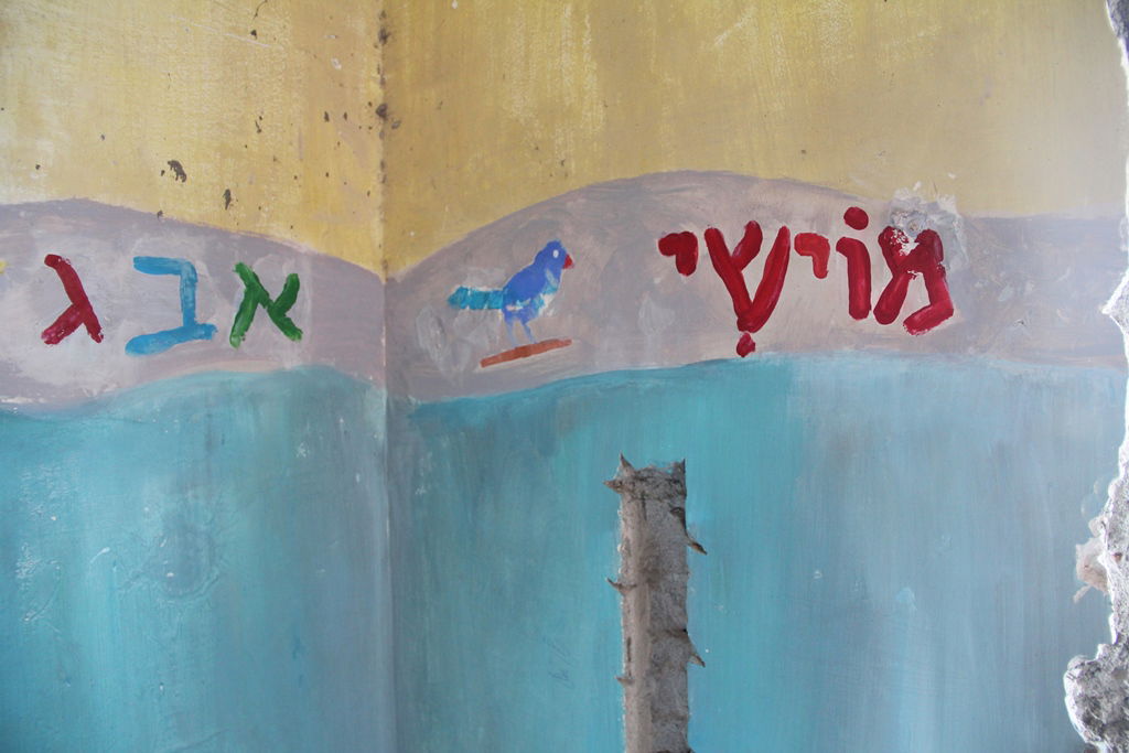 בית חב"ד המחודש במומבאי שבהודו ייחנך היום