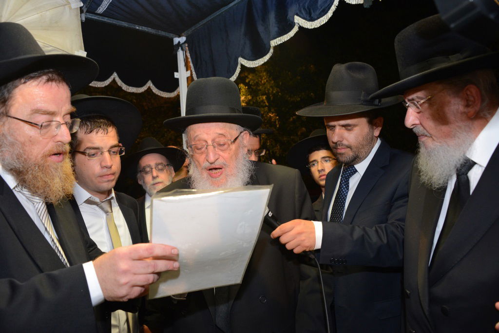 שמחת "המועצת": נישואי נכד הגרב"מ אזרחי עם נכדת הגרמ"צ ברגמן