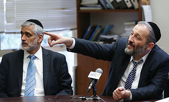 איסור גורף. דרעי וישי