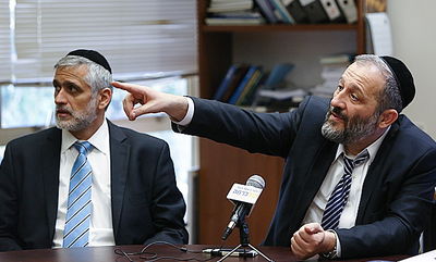 איסור גורף. דרעי וישי