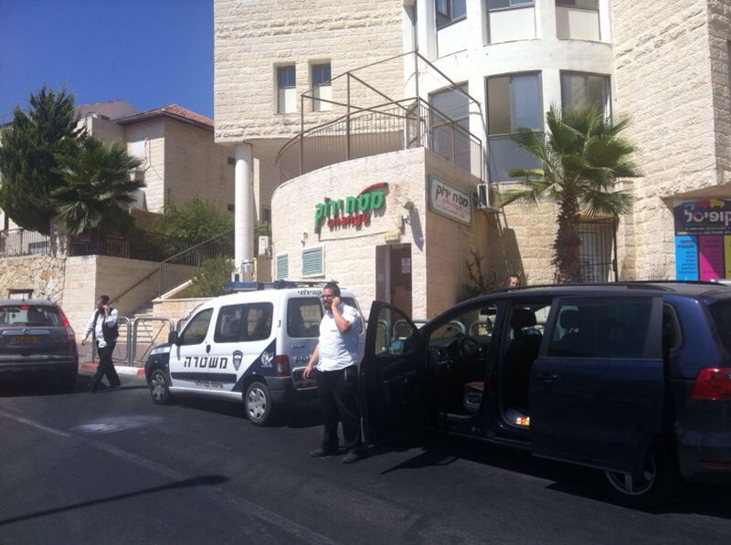 ביתר עילית: נעצר הערבי ששדד צ'ק מקבלן חרדי כשביקש לפרוט אותו