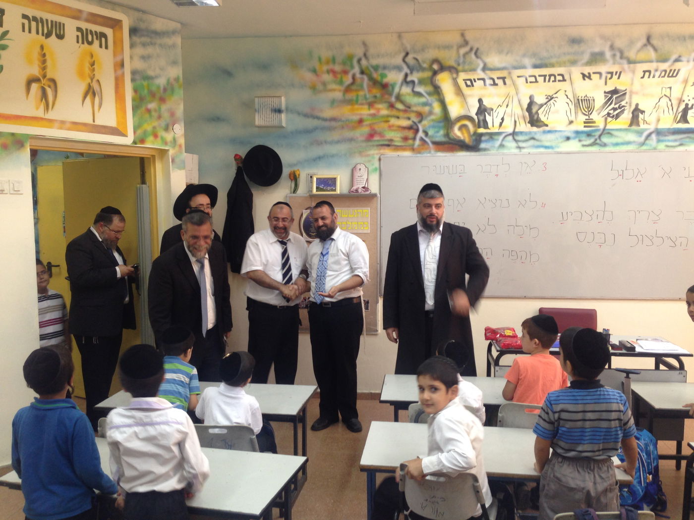 אלעד: שנת הלימודים נפתחה ללא תקלות