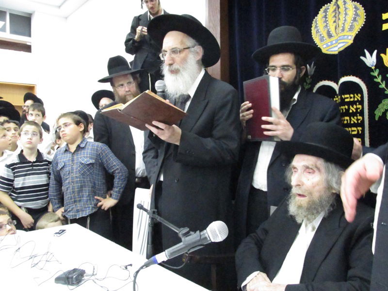 אלעד: הגראי"ל השתתף בחנוכת ישיבת "תורה בתפארתה"