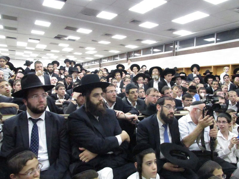 אלעד: הגראי"ל השתתף בחנוכת ישיבת "תורה בתפארתה"