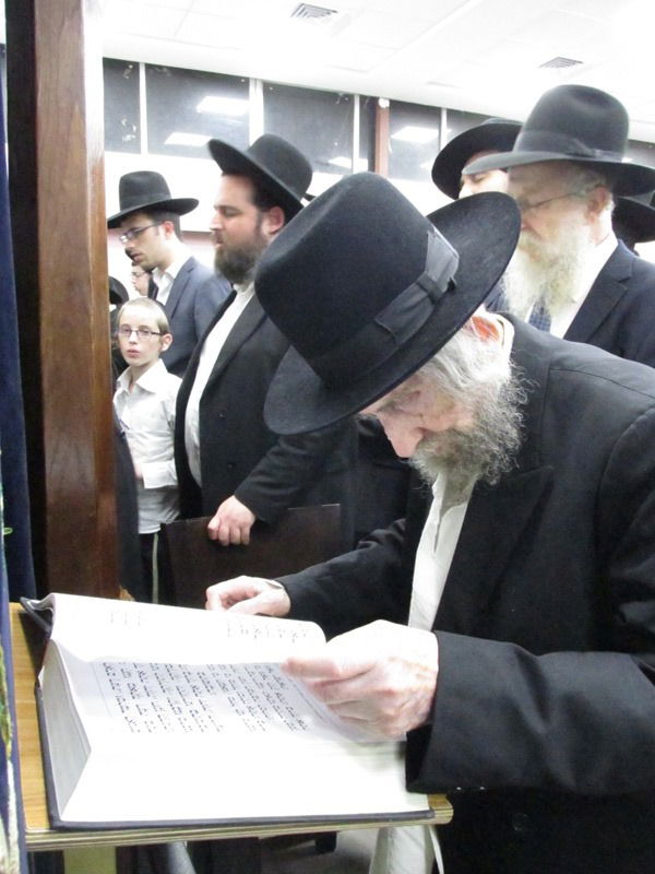 אלעד: הגראי"ל השתתף בחנוכת ישיבת "תורה בתפארתה"