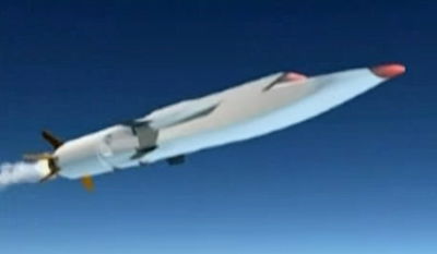 כלי הטיס הסודי