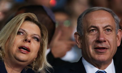 בני הזוג נתניהו