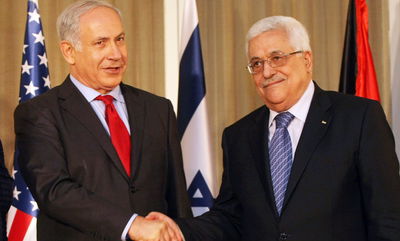 נתניהו ואבו מאזן בימים טובים יותר