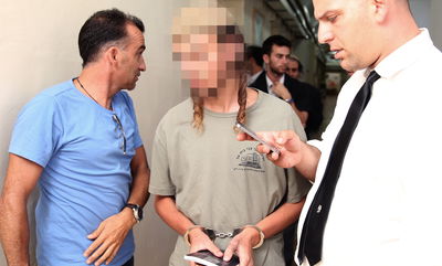 אחד החשודים מובא למעצר