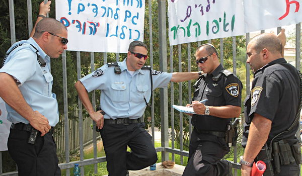 בית ספר המריבה