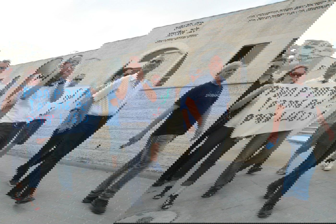 תיעוד: העימות סביב בית הספר בבית שמש