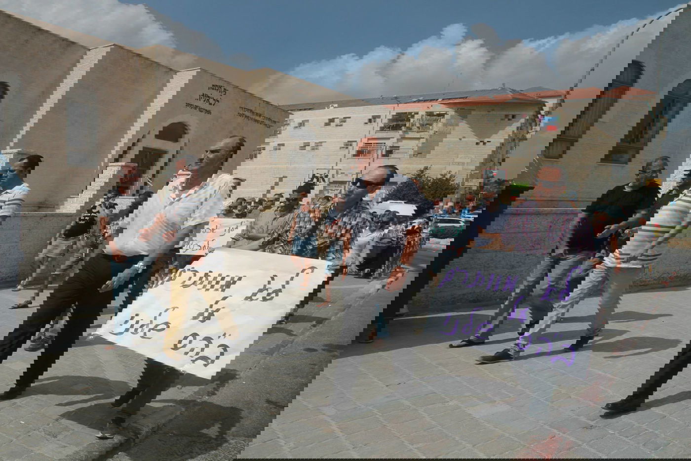 תיעוד: העימות סביב בית הספר בבית שמש