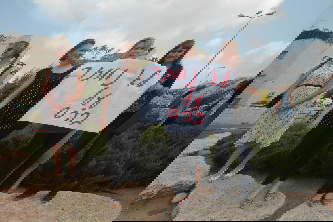 תיעוד: העימות סביב בית הספר בבית שמש