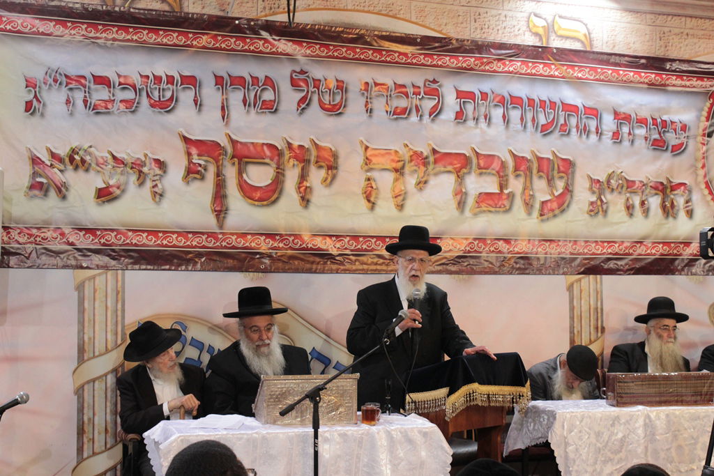 גלריה: מאות בעצרת לזכר מרן הגאון רבי עובדיה יוסף זצוק"ל