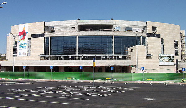 איצטדיון הארנה