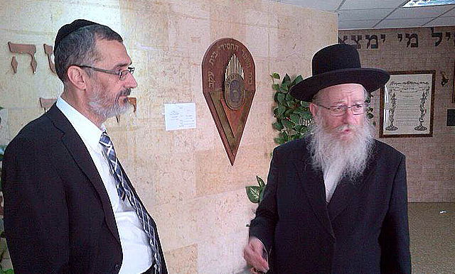 ליצמן וכהן, הבוקר