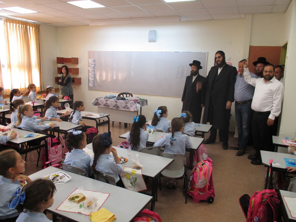 21 אלף תלמידים באלעד:  כך נפתחה שנת הלימודים