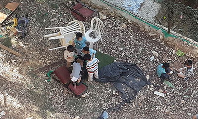 ילדים חרדים באחד הגנים בקרית יובל