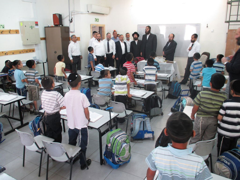 21 אלף תלמידים באלעד:  כך נפתחה שנת הלימודים