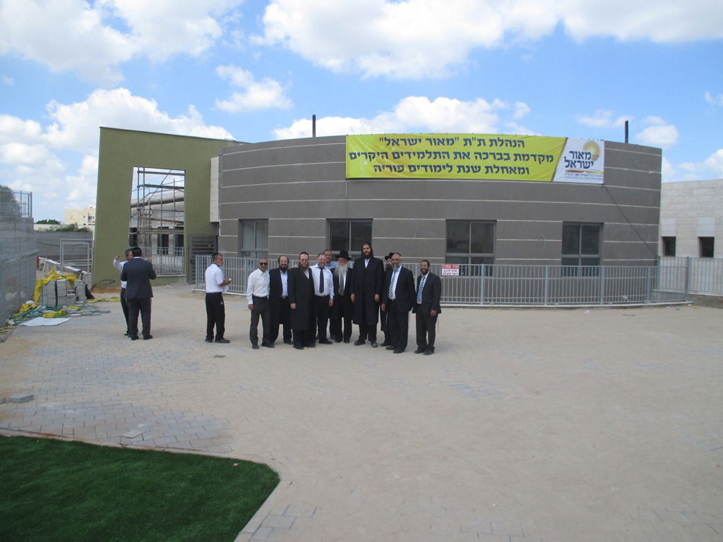 21 אלף תלמידים באלעד:  כך נפתחה שנת הלימודים