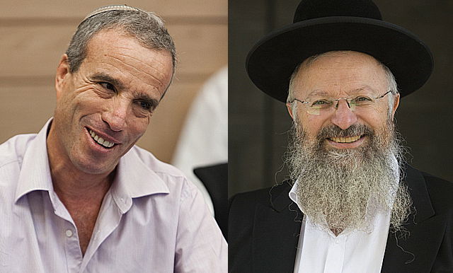 שטרן והרב אליהו