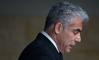 שר האוצר יאיר לפיד