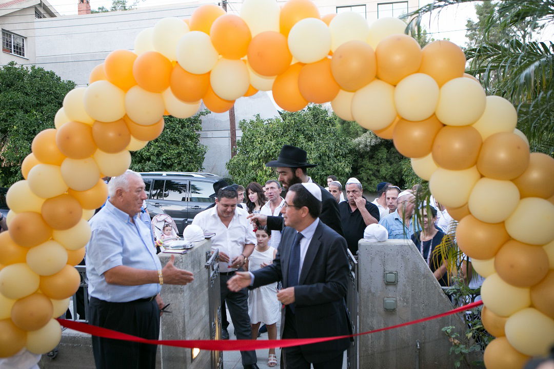חדש בקפריסין: 'בית חב"ד צוק איתן'