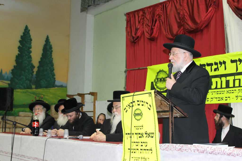 ערב תרבות ליהודי רומניה בבני ברק