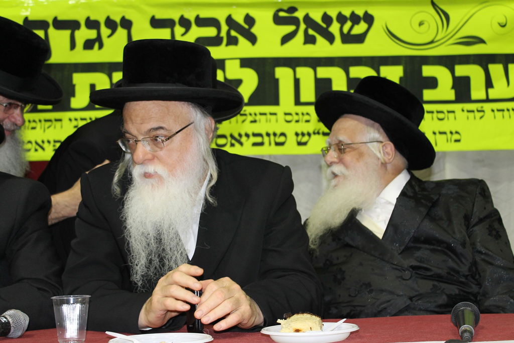 ערב תרבות ליהודי רומניה בבני ברק