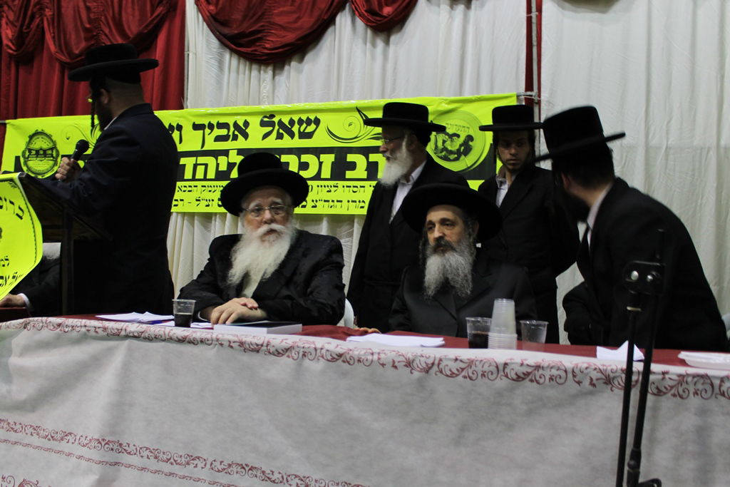 ערב תרבות ליהודי רומניה בבני ברק