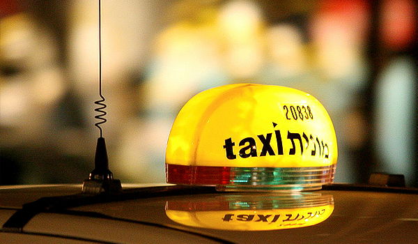 אילוסטרציה