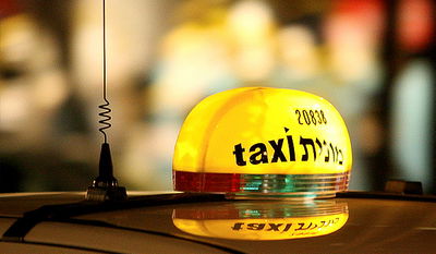 אילוסטרציה