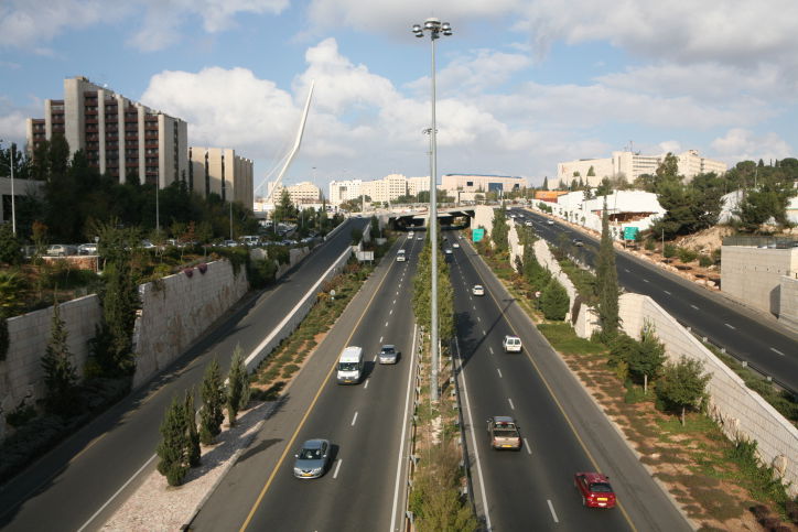 כביש בגין. ארכיון