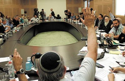 דיון בוועדת הכספים