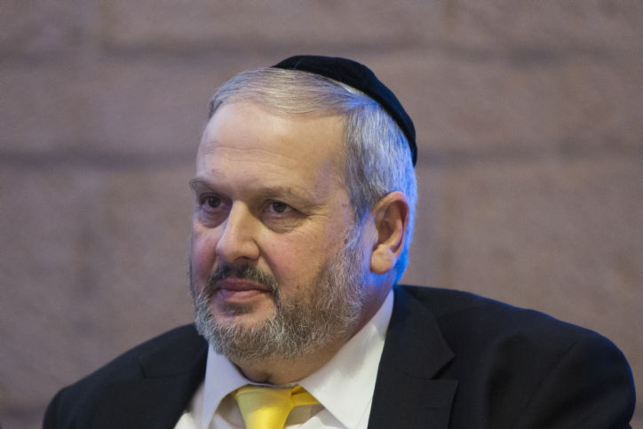 חיים אפשטיין