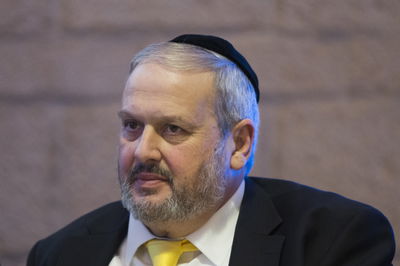 חיים אפשטיין