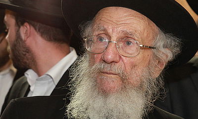 הגאון רבי יעקב אדלשטיין