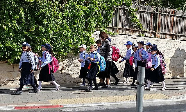 תלמידות "בית ספר המריבה"