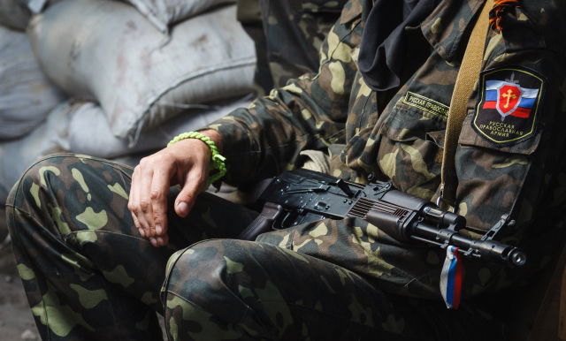 לוחם בדונייצק