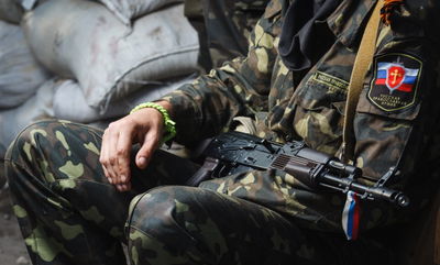 לוחם בדונייצק