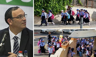 שר החינוך שי פירון והילדות שנזרקו