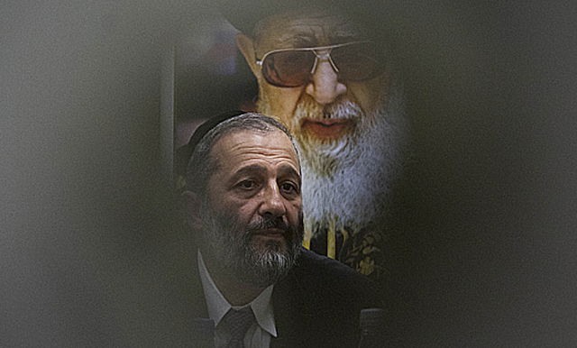 יו"ר ש"ס אריה דרעי